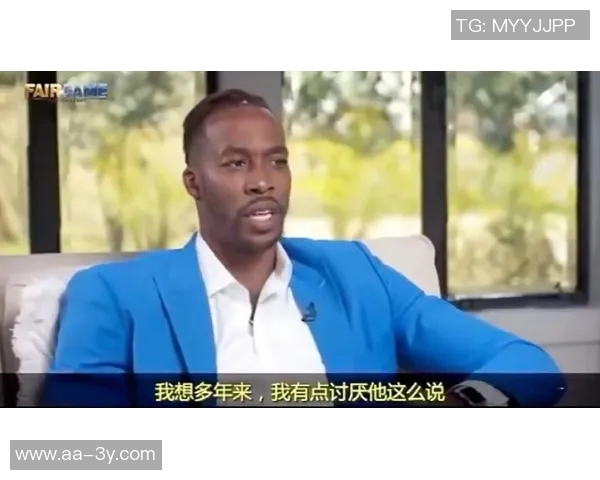 霍华德坦言年轻时犯错失去童贞与非婚生子遭指责的心路历程